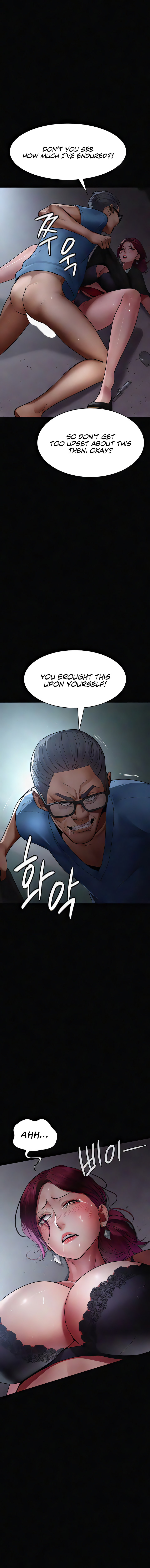 Night Hospital chapter 39 page 10