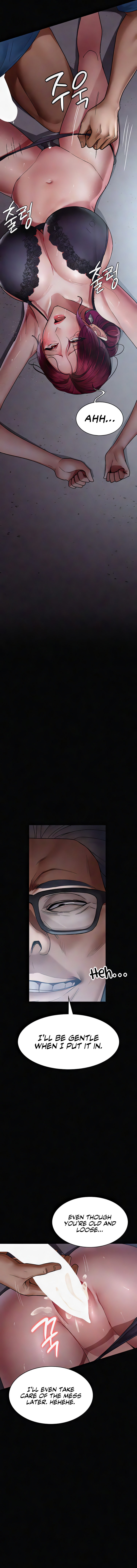 Night Hospital chapter 39 page 11