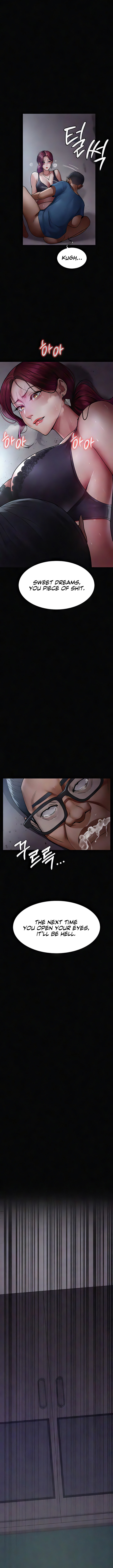 Night Hospital chapter 39 page 14