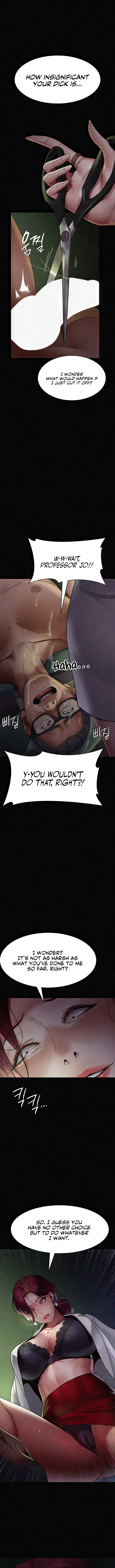 Night Hospital chapter 39 page 16