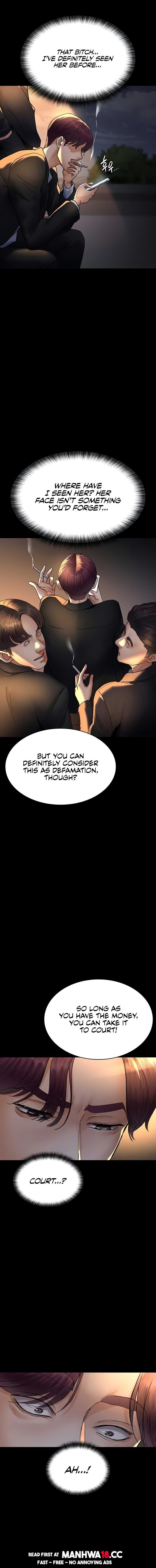 Night Hospital chapter 90 page 17