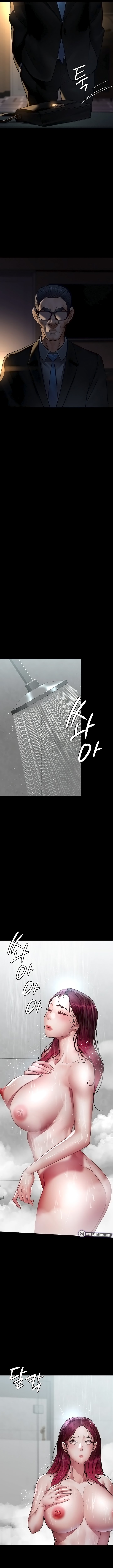 Night Hospital chapter 91 page 15