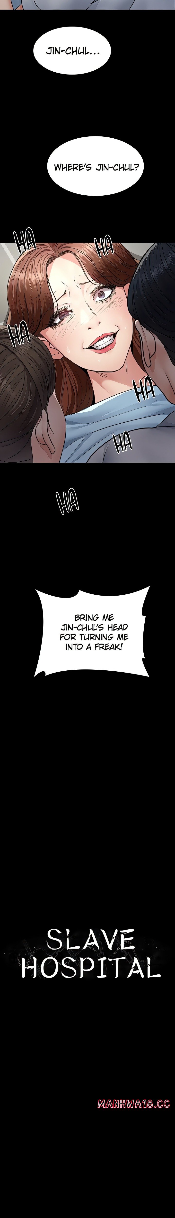 Night Hospital chapter 129 page 8