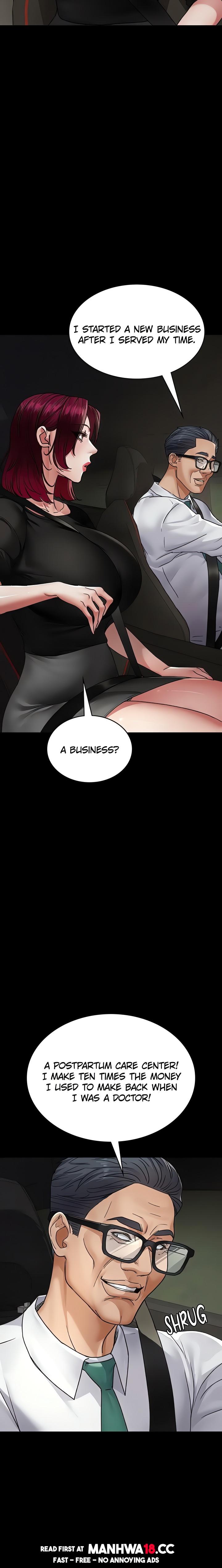 Night Hospital chapter 129 page 14