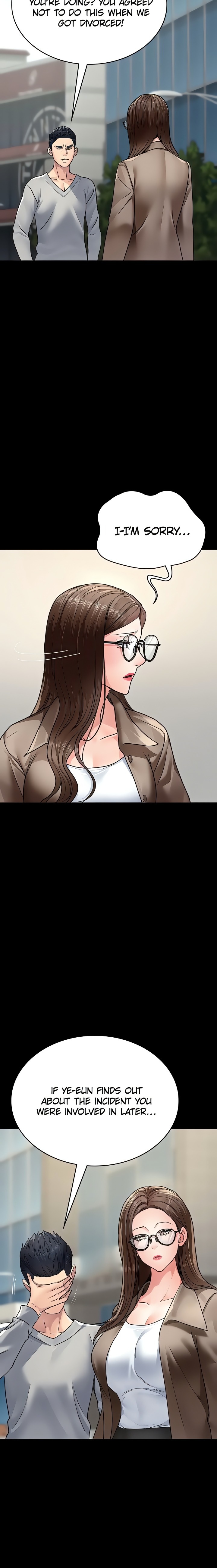 Night Hospital chapter 129 page 21