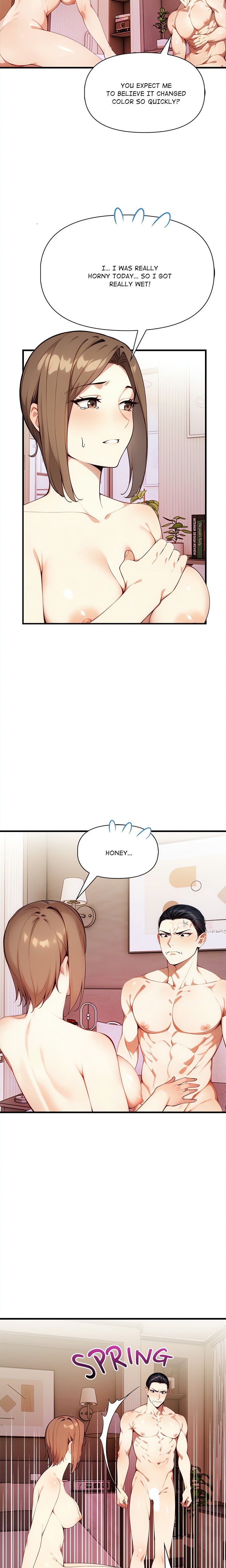 No Escape Squee chapter 4 page 12