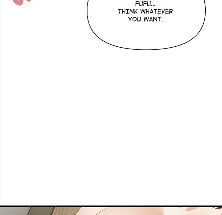 No Escape Squee chapter 12 page 7