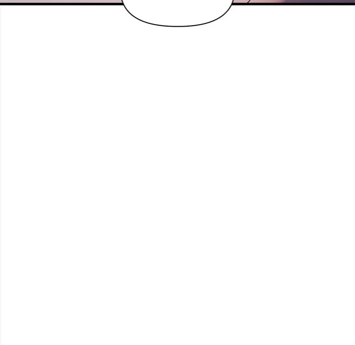 No Escape Squee chapter 12 page 42