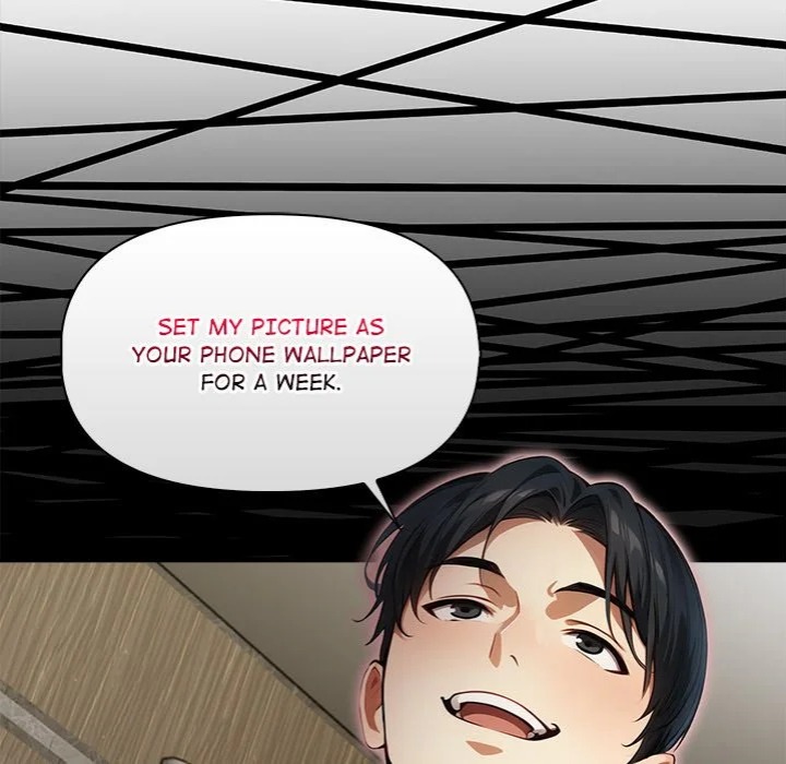 No Escape Squee chapter 12 page 153