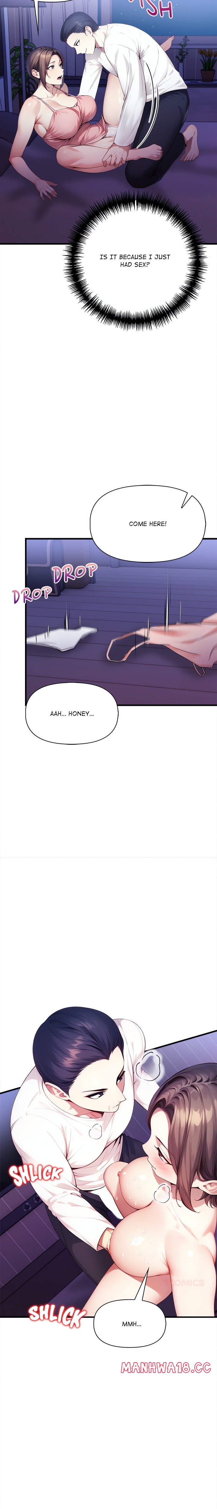 No Escape Squee chapter 13 page 13