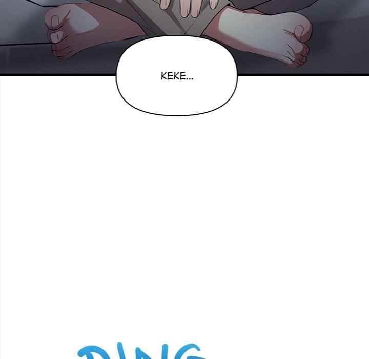 No Escape Squee chapter 14 page 37