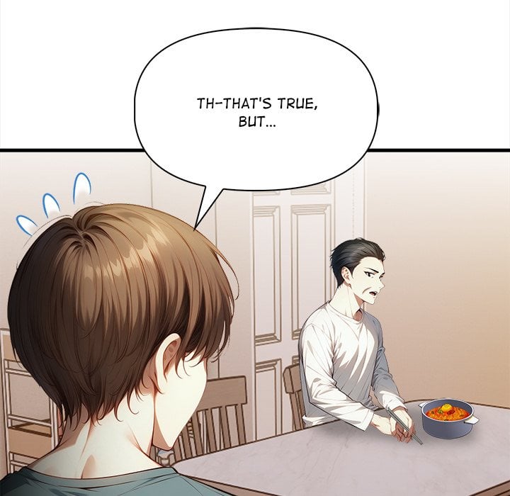 No Escape Squee chapter 15 page 33