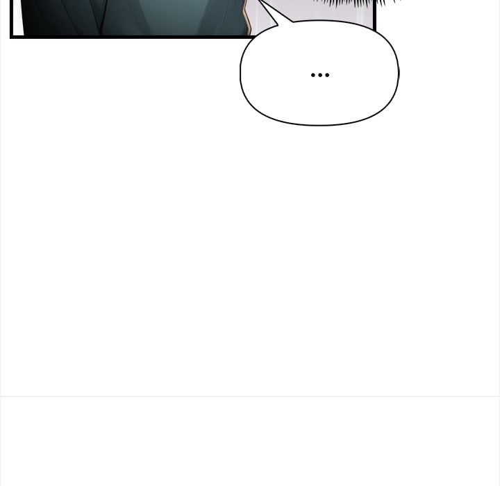 No Escape Squee chapter 15 page 37