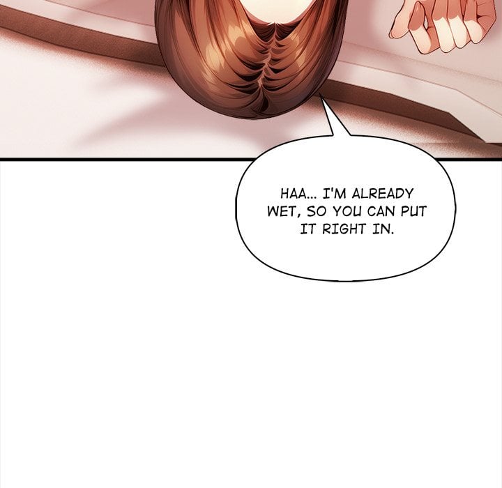 No Escape Squee chapter 15 page 59