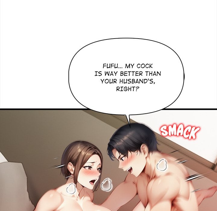 No Escape Squee chapter 15 page 68