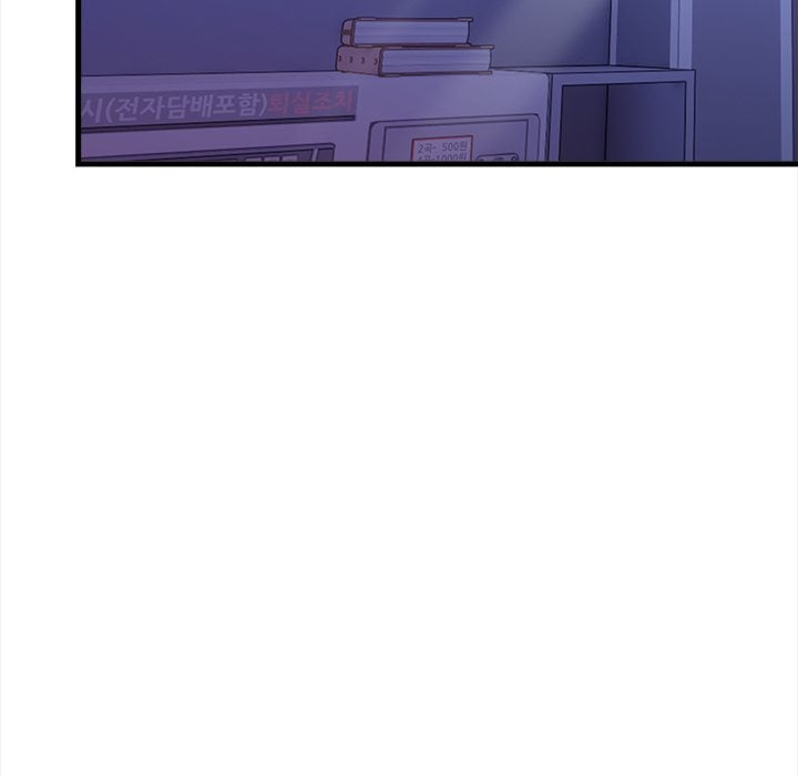 No Escape Squee chapter 15 page 128