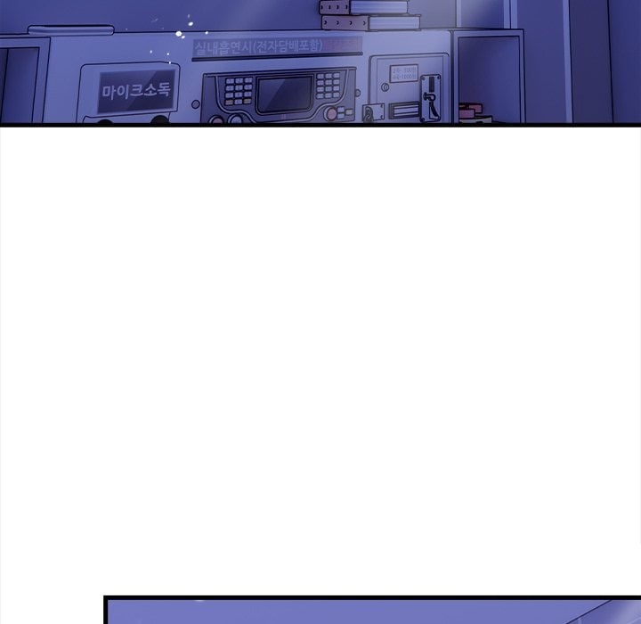 No Escape Squee chapter 16 page 21