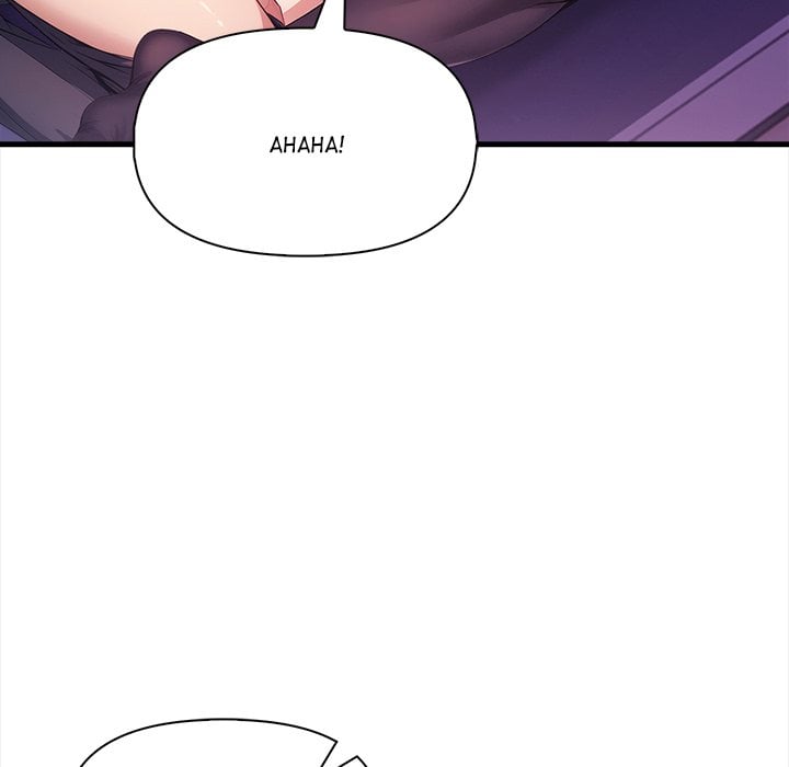 No Escape Squee chapter 16 page 43