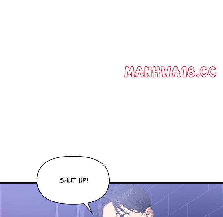 No Escape Squee chapter 16 page 65