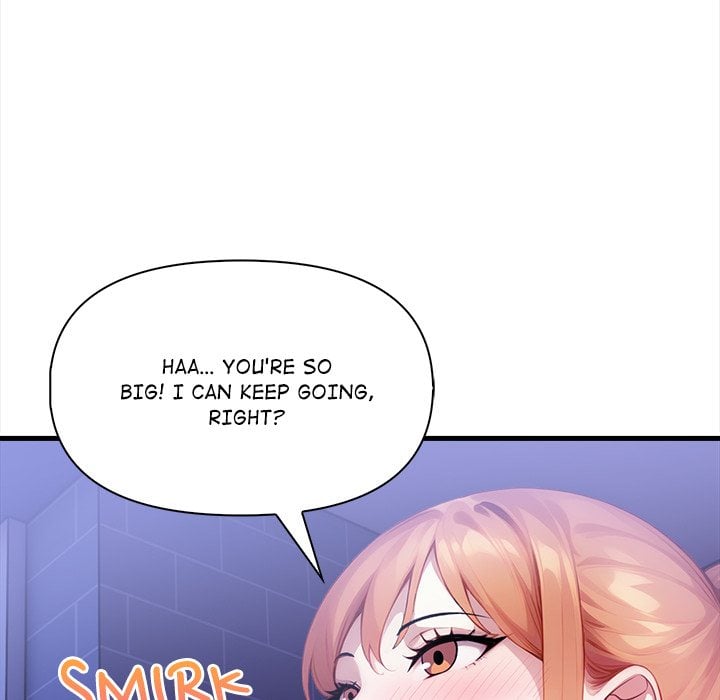 No Escape Squee chapter 16 page 82