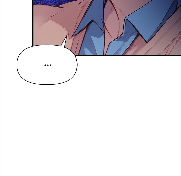 No Escape Squee chapter 16 page 131