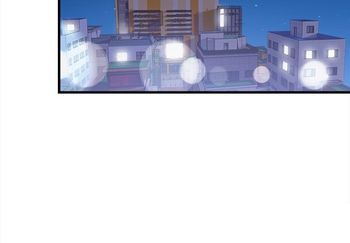 No Escape Squee chapter 17 page 3