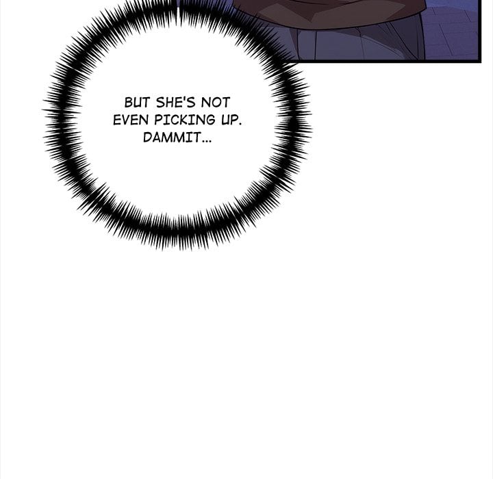No Escape Squee chapter 17 page 7