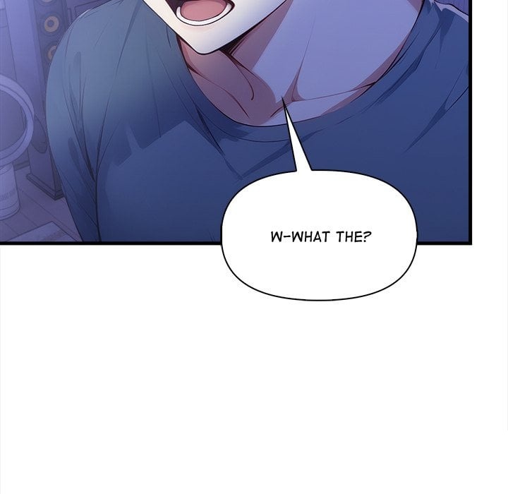 No Escape Squee chapter 17 page 12