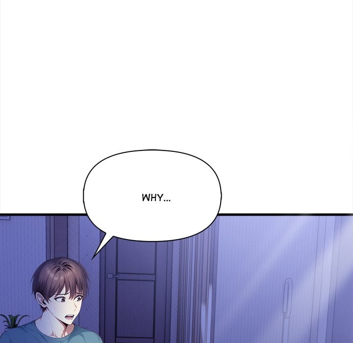 No Escape Squee chapter 17 page 13