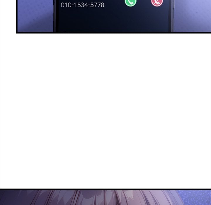No Escape Squee chapter 17 page 34