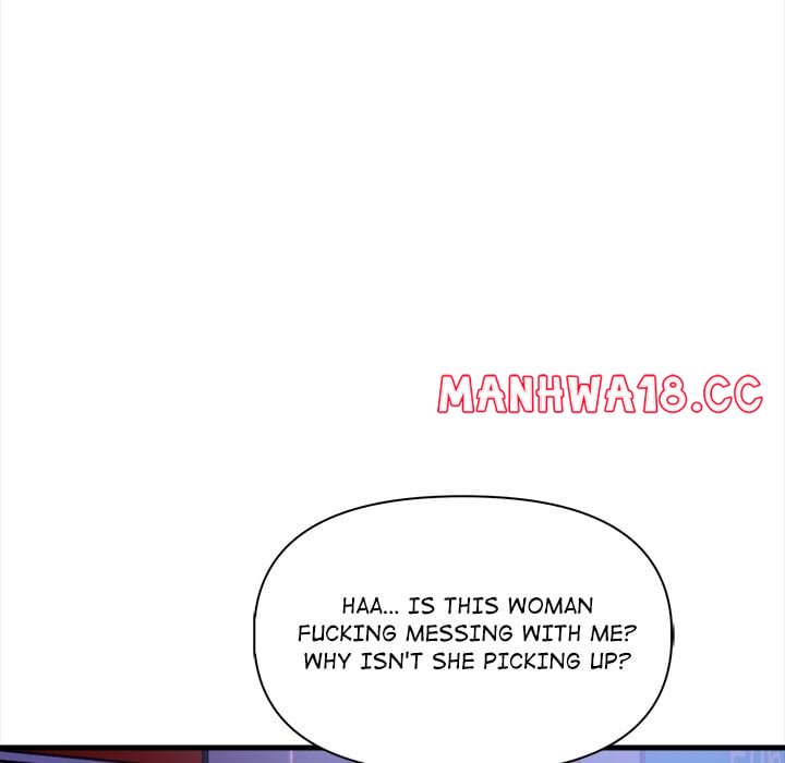 No Escape Squee chapter 17 page 44