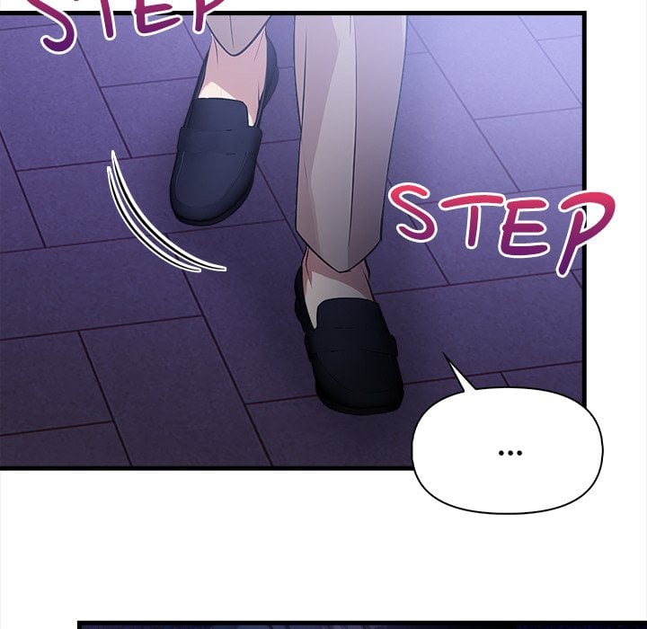 No Escape Squee chapter 17 page 49