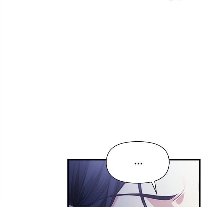 No Escape Squee chapter 17 page 89