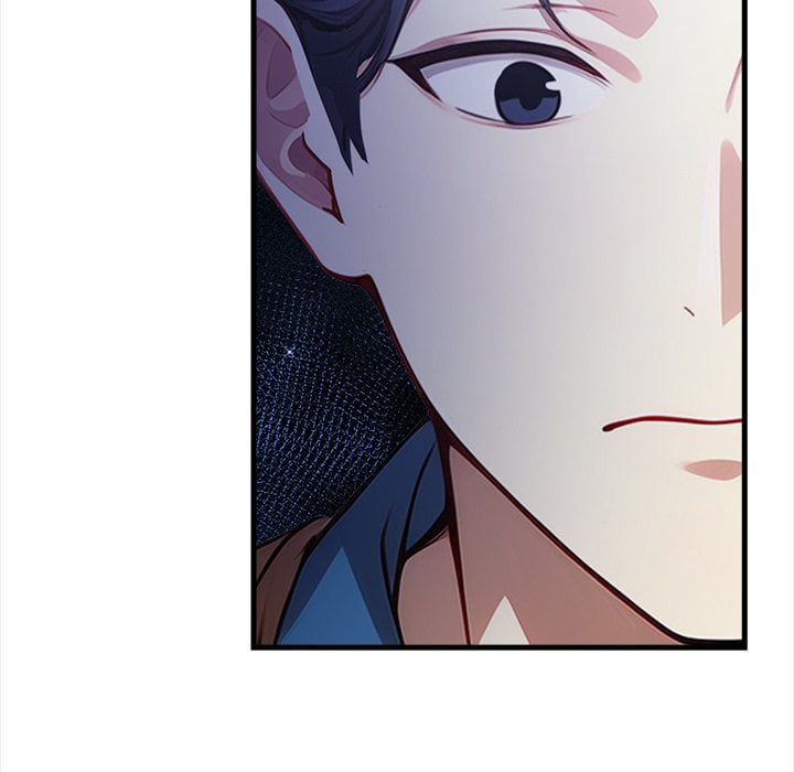No Escape Squee chapter 17 page 90