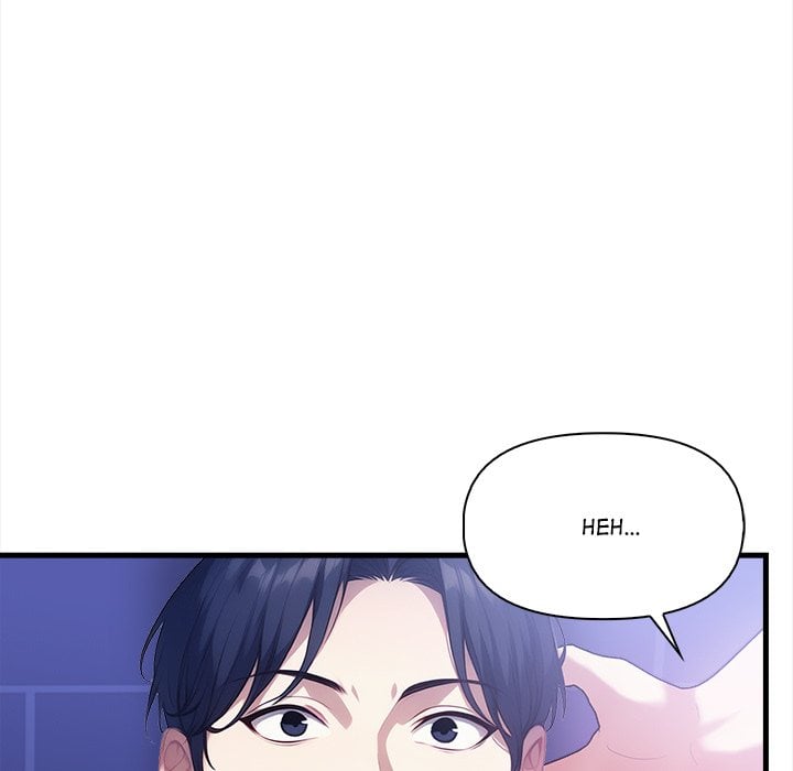 No Escape Squee chapter 17 page 101