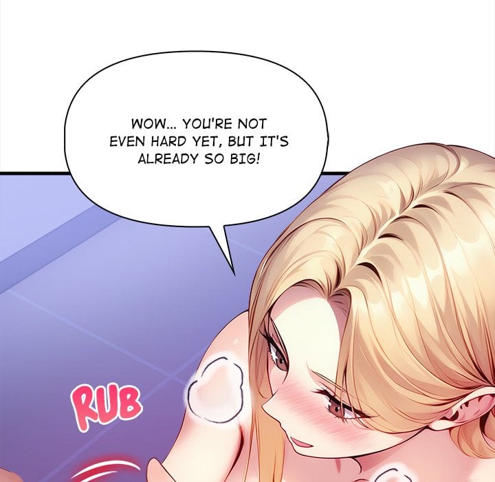 No Escape Squee chapter 17 page 107