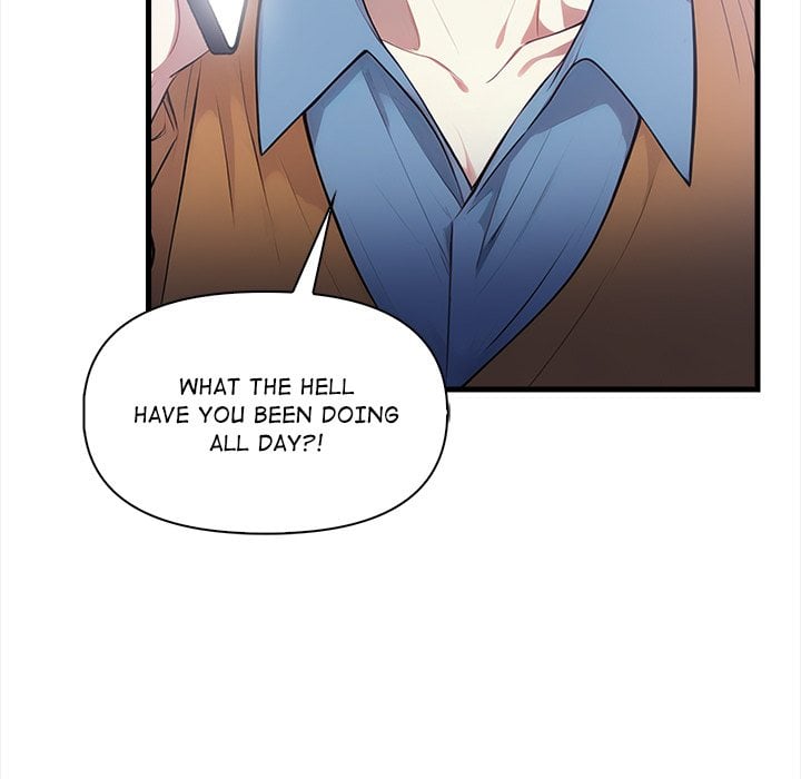 No Escape Squee chapter 17 page 144
