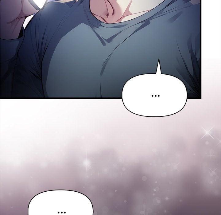 No Escape Squee chapter 17 page 146