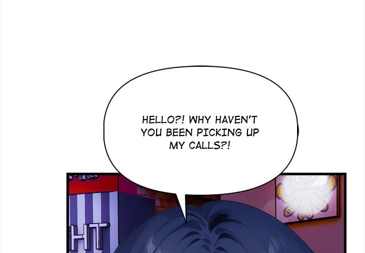 No Escape Squee chapter 18 page 4