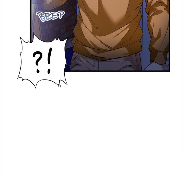 No Escape Squee chapter 18 page 21