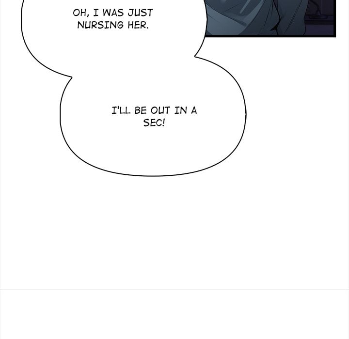 No Escape Squee chapter 18 page 43