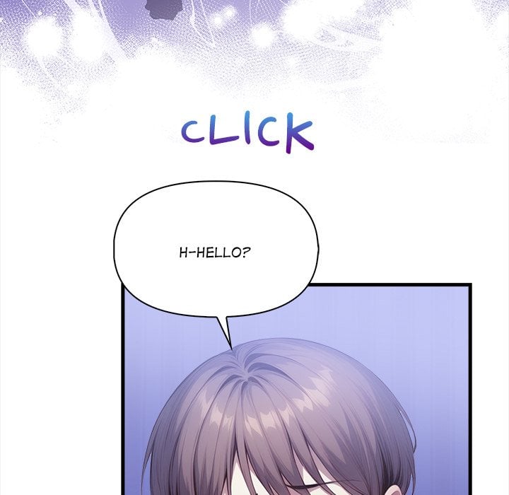 No Escape Squee chapter 18 page 81