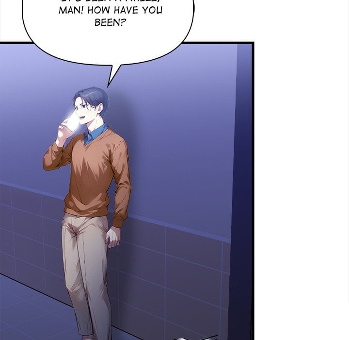 No Escape Squee chapter 18 page 84