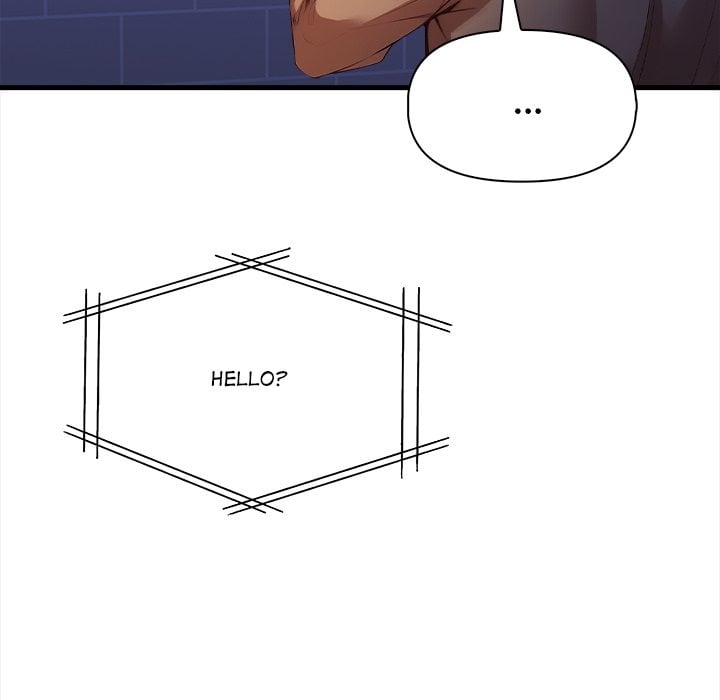 No Escape Squee chapter 18 page 105