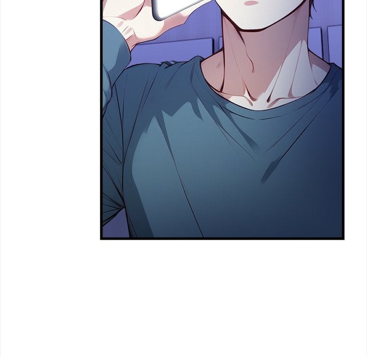 No Escape Squee chapter 18 page 107
