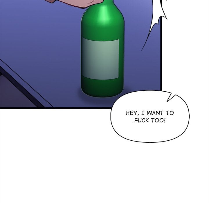 No Escape Squee chapter 18 page 157