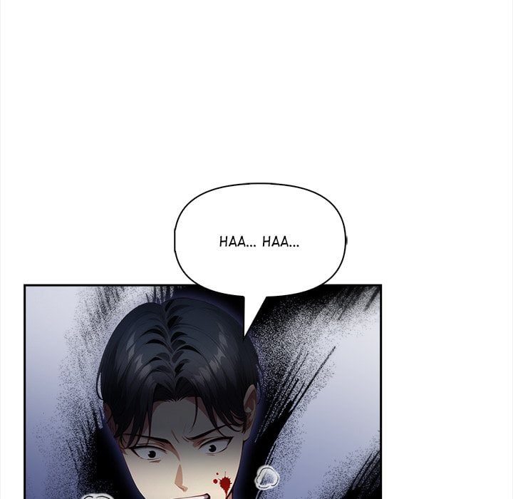 No Escape Squee chapter 19 page 69