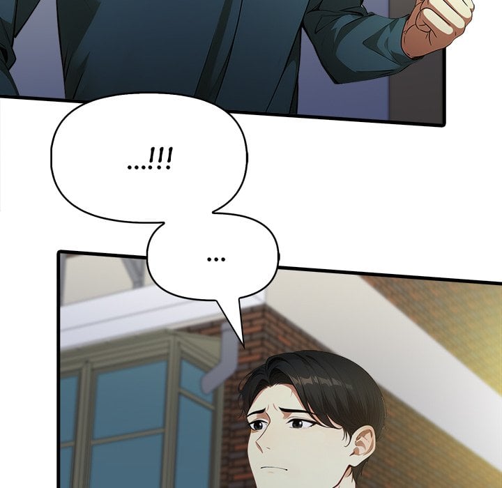 No Escape Squee chapter 20 page 40