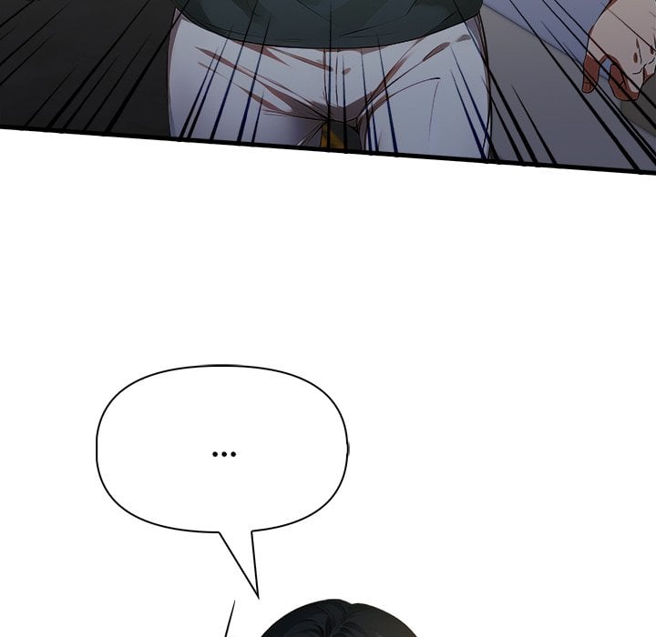 No Escape Squee chapter 20 page 44
