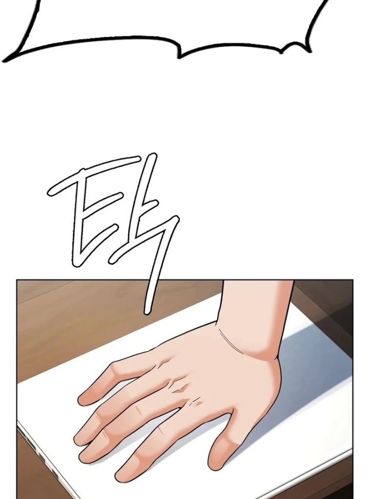 No Uploads Today chapter 1 page 77